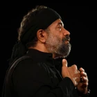 Elma kokusuyla senin kokun gelir ey garip