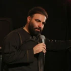 Ağır mersiye ve dili aciz; ey mazlum, yardımcısız