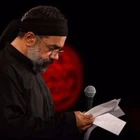 Sözünü tut, yine sar beni