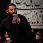 Ey nur, uzaktan çile geliyor