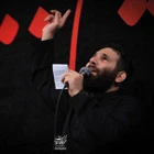 Hayatım bu derttir; bir harem de benim hakkım