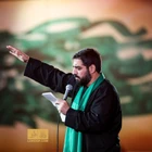 Ey canımın canı, dinim, imanım