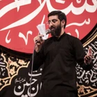 Kalbin penceresini aç Kerbelâ’ya