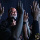 Bu topraklardan gariplik yağıyor.