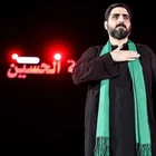 Yine kalplerimiz Kerbelâ oldu, yine Zeyneb’in sofrasındayız