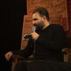 Ey Hüseyin canım, ey Hüseyin cananım