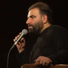 Sana selam veriyorum