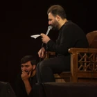 İşim düğümlendi — senden başka kimim var?