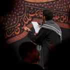 Ey benim dayanak sütunum