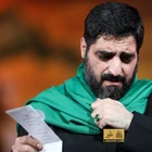 Haremden bahsetmemek olur mu