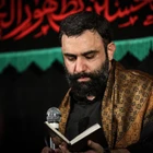 Yaralıyım, Allah kalbime yeni yara verme