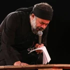 Seninle gönül sıkıntıdan kurtulur