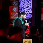 Allah’ın selamı Zeyneb’e; Zeyneb’in değerini bilmezsin