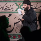 Hayder, ne cevheri var; Kerar başka bir değer