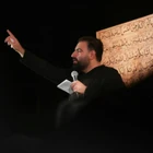 Feryadımı kimse anlamadı