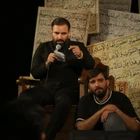 Ey yâr, bu aşık kalpleri gör