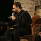 Her zorlukta düğüm üstüne düğüm