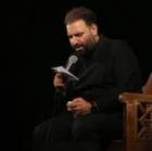 Sizin aranızda bir Müslüman yok mu ona su versin