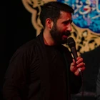 Gözyaşının işini yağmur bile yapamaz