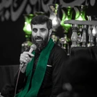 Başımı senin sancağına koyarım