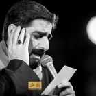 Kalbinin sabırsızlığı güzel, nadide inci gibi