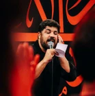 Senin sıcak mersiyelerin, senin ayrılık acın