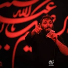 Kerbelâ yağmuru, annen Kerbelâ’ya misafir olur