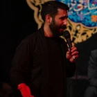 Ey hizmetkârlığın yönü, tüm şereflerin özü