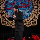 Zeyneb Zeyneb, haya hazinesi Zeyneb