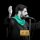 Hüseyin, Hüseyin; vay, vay