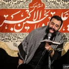 Senden nasıl kopayım, senden nasıl ayrılırım