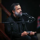 Güllü çadır örtün