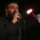 Abdestsiz saçına dokunma, edepsiz geri çekil