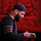 Bu gece senin için bir dua etmek istiyorum.