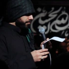 Ey sevgilim, ey yârim, ey Hüseyin