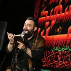 Hava yağmurlu, kalp perişan