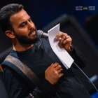 Ebu Abdullah’ın bakışı, zavallı kalbin sığınağıdır