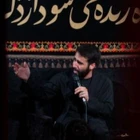 İlk gün ustaya teslim ettiler beni