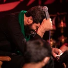 Yine ah, yine gözyaşı