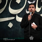 Arbaîn nurdur; Kerbelâ nurdur