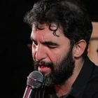 Senin derdinden yıllardır her gece ağlıyorum