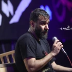 Kerbela havası, Kerbela’nın altın eyvanı