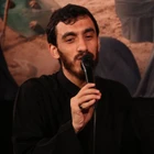 Ah ayrılık; ey Irak’ın Kâbesi