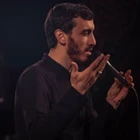 Nimete şükretmedim; kaderim böyle oldu