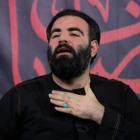 Bu hangi günahın cezası?