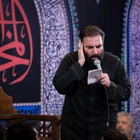 Başlangıcım Necef Eyvanı; sonum iki harem arası