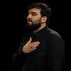 Allah’ın adıyla, Hüseyin’den Kerbelâ âşıklarına