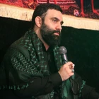 Bakışına muhtacım, gece nasıl mehtaba muhtaçsa