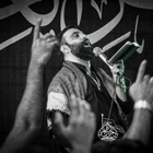 Her mersiyede seni çağırıyorum