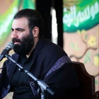 Yemin, yemin, yemin — Fatıma’nın çarşafına